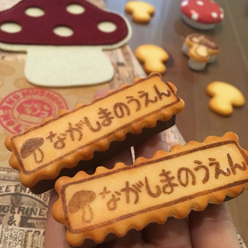 オーダー☆ワンポイントマーク☆お名前はんこ | ひあゆうあ