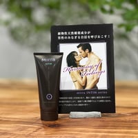 男性用バルザム30ml