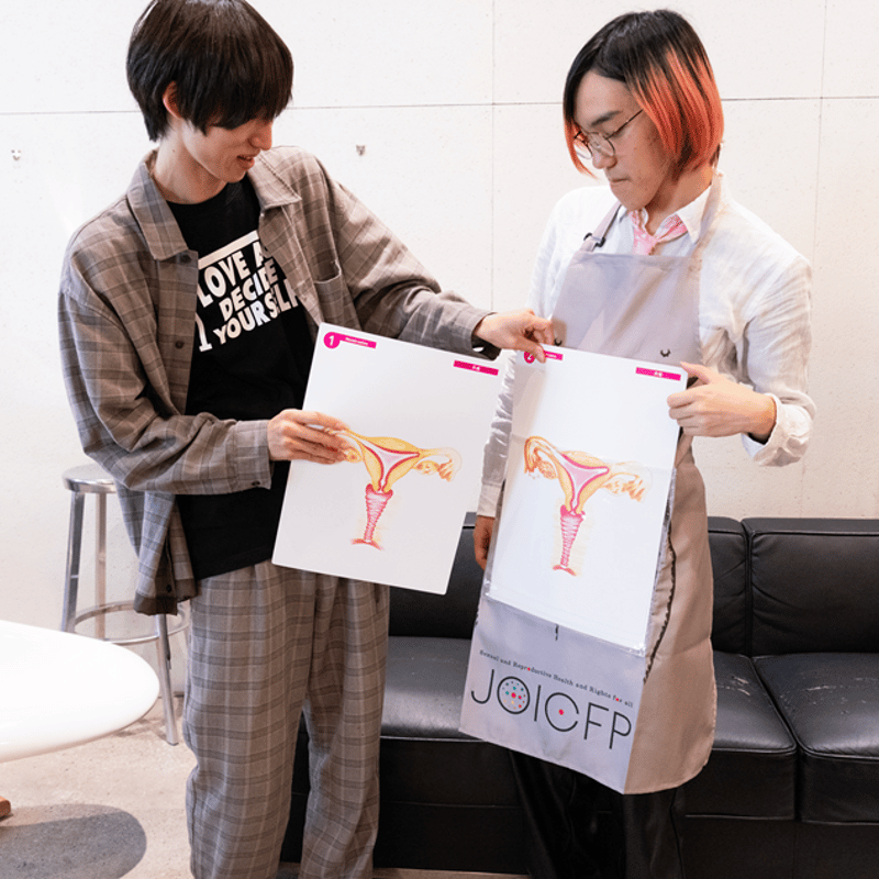 ジョイセフ・エプロン | JOICFP（ジョイセフ）