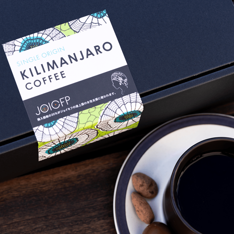 C COFFEE & C COCOA セット C COFFEE & C COCOA セット 100g - メルカリ