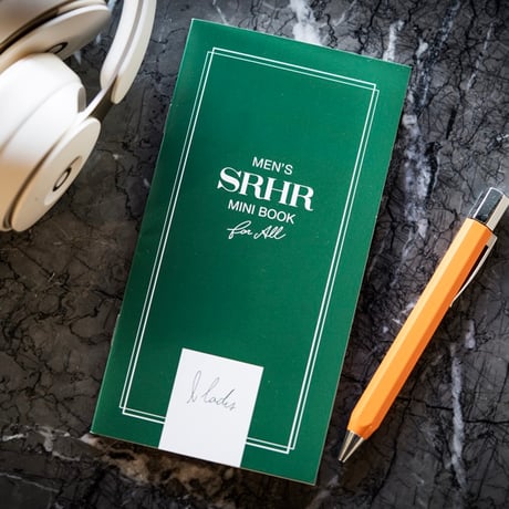 Men's SRHR MINI BOOK for All～ みんなで考える、男性の健康とジェンダー～（50冊）