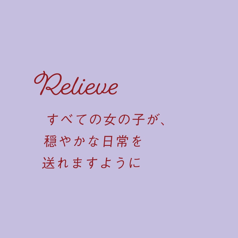 633da7ced7e1d80a55363c51