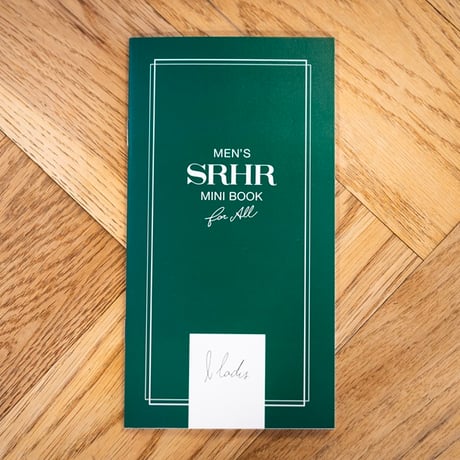 Men's SRHR MINI BOOK for All～ みんなで考える、男性の健康とジェンダー～（50冊）