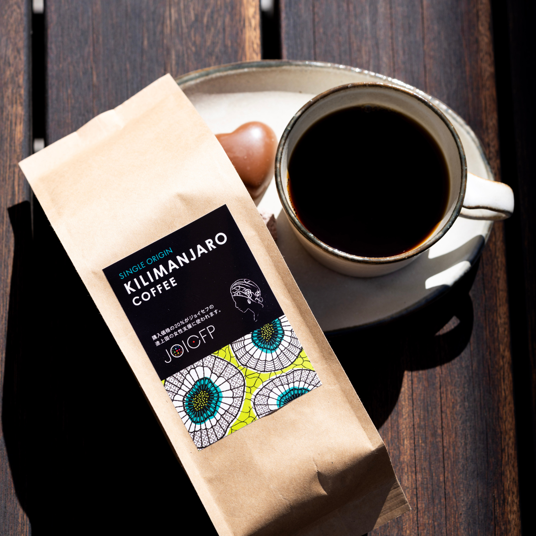 Africafe Kilimanjaro Blend コーヒー 250g AGF) Luxurious Coffee