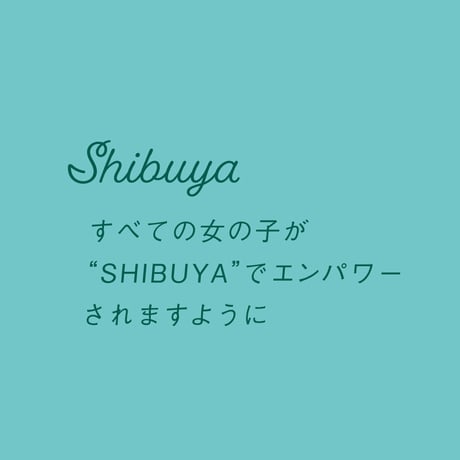 【Shibuya】グリーン×マーブルラメホワイト