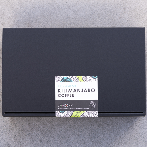 コーヒーギフトセットA | JOICFP（ジョイセフ）