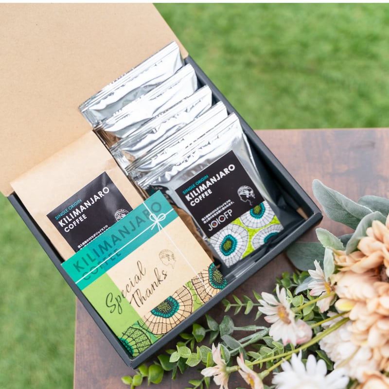 コーヒーギフトセットC | JOICFP（ジョイセフ）