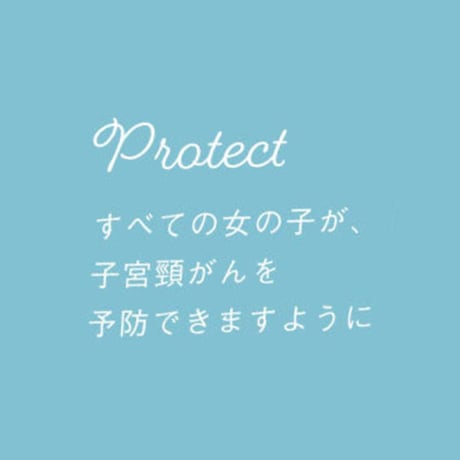 【Protect】ティール×マーブルホワイト　イヤーカフセット