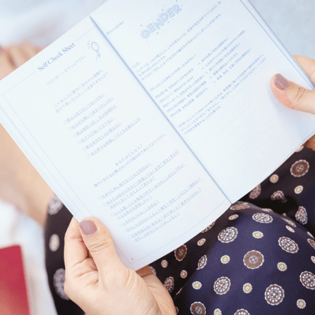 SRHR NOTE