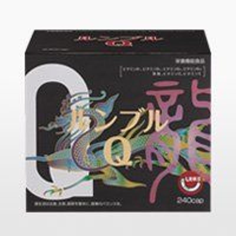 ルンブルQ 60カプセル 2個 | newplenus
