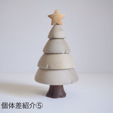 クリスマスツリー