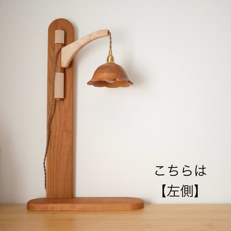 スカラップライト