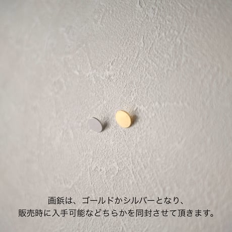 kinomono　おれんじ