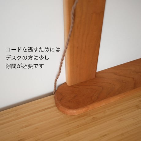 スカラップライト