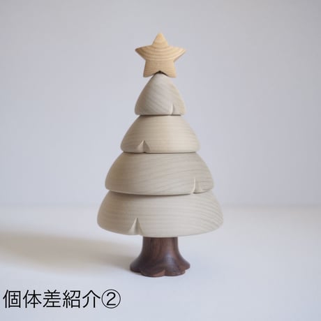 クリスマスツリー