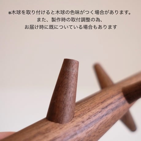 まるツリー