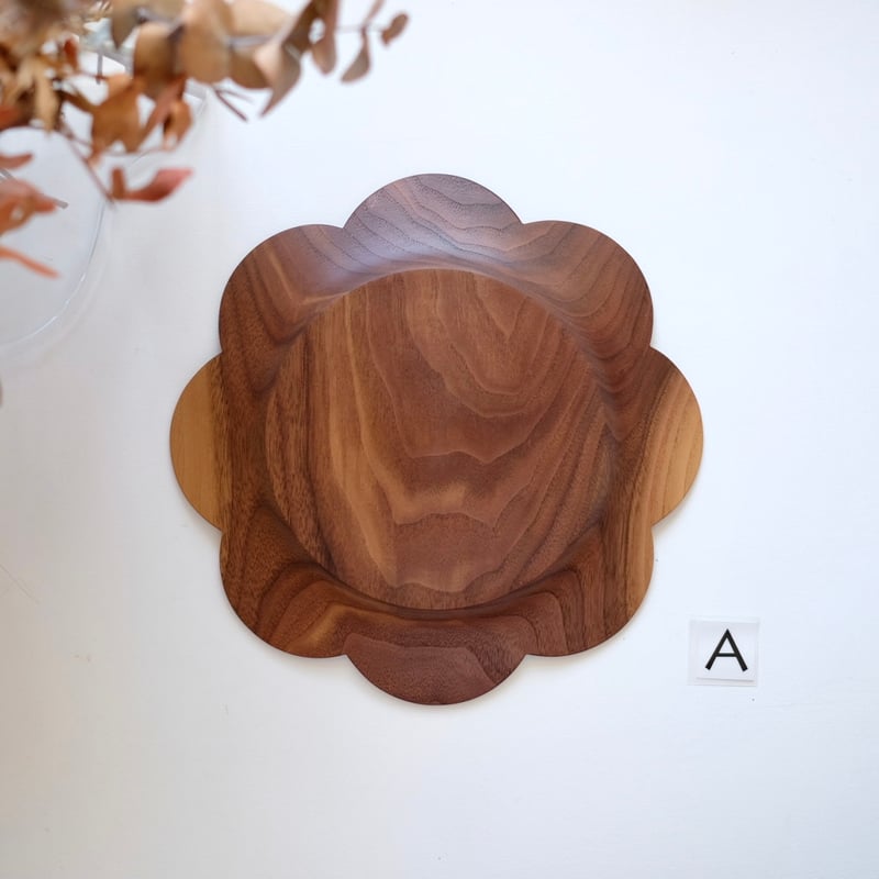 個別スカラッププレート【ウォールナット材】 | 大石浩介