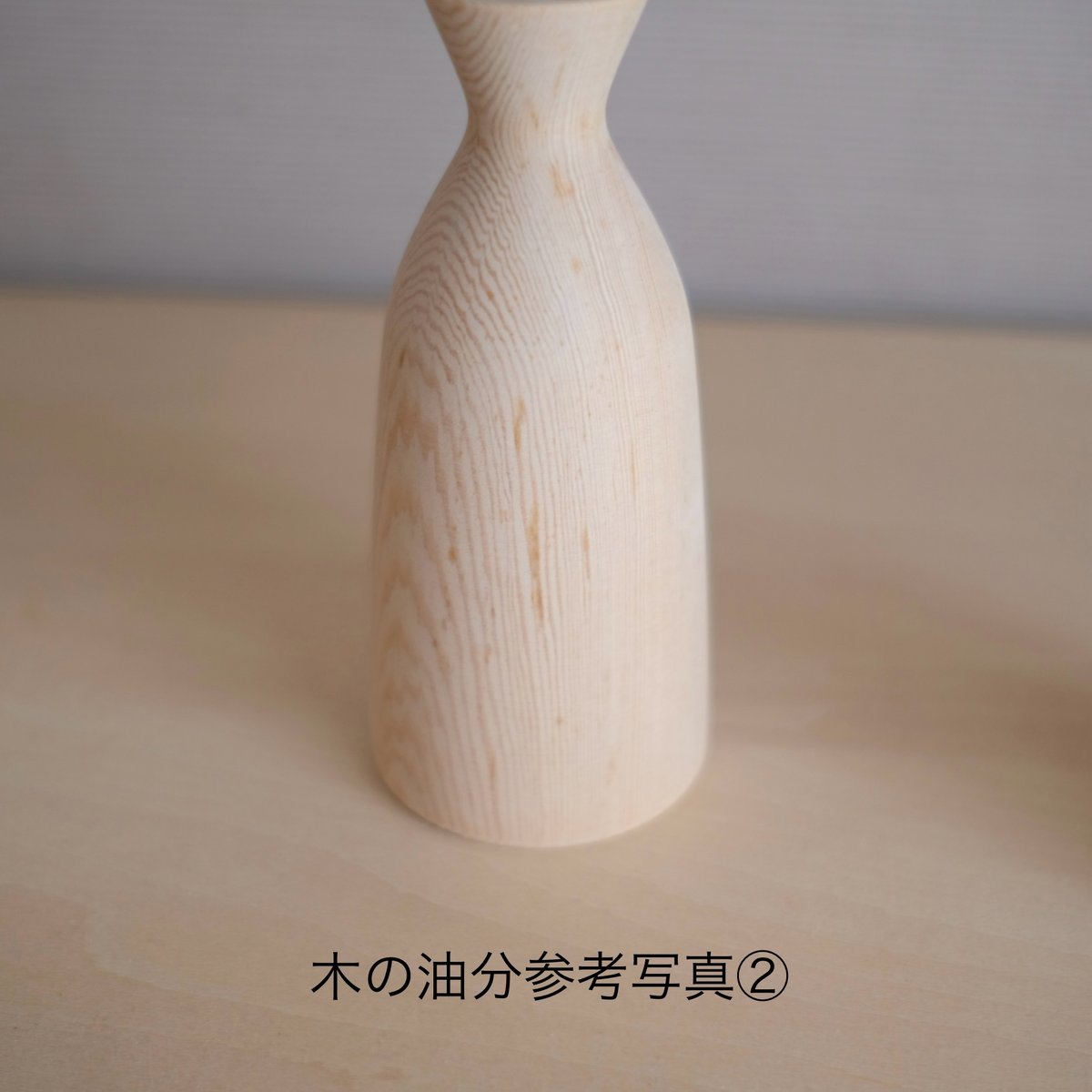 がーべら@プロフ必読 kikka ガーベラ | 大石浩介