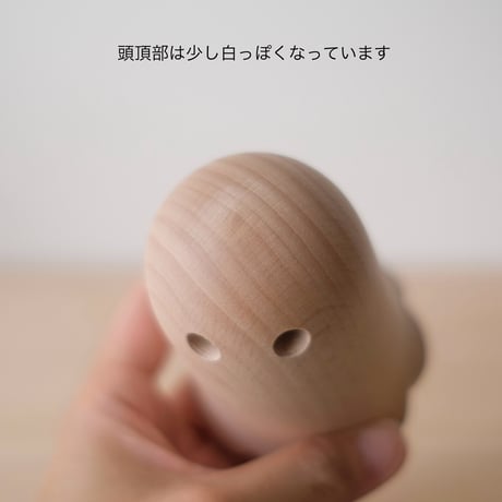 ゴースト