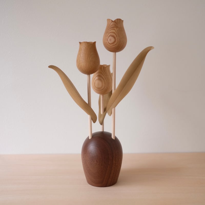 チューリップ 色違い ウォールナット | 大石浩介
