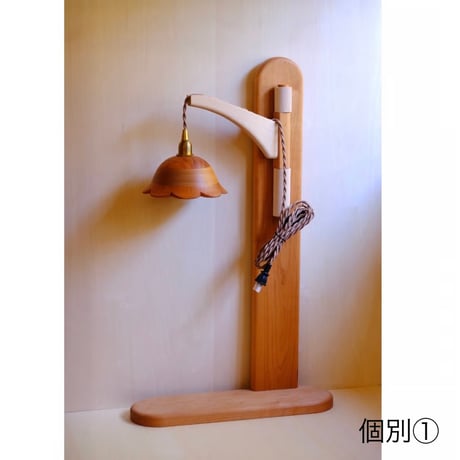 スカラップライト