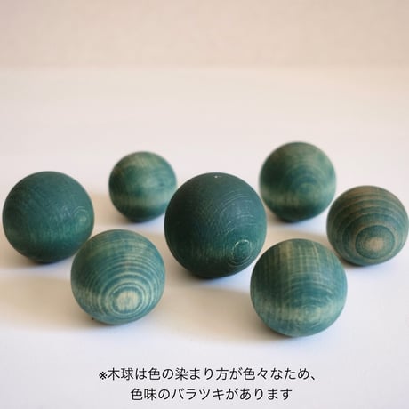まるツリー