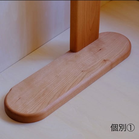 スカラップライト