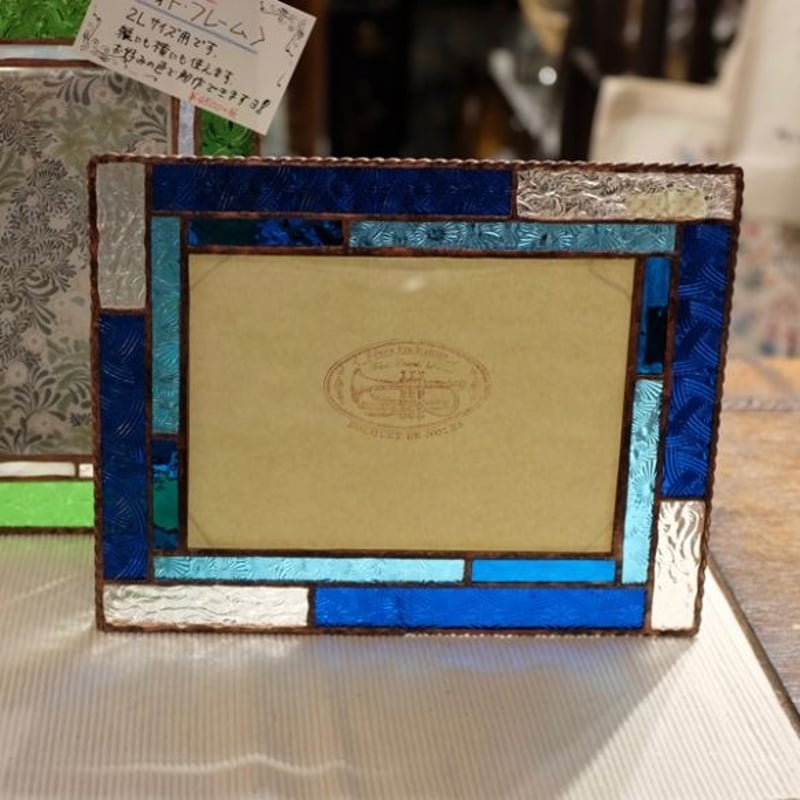 フォトフレーム 2L版 青系 | greengrain