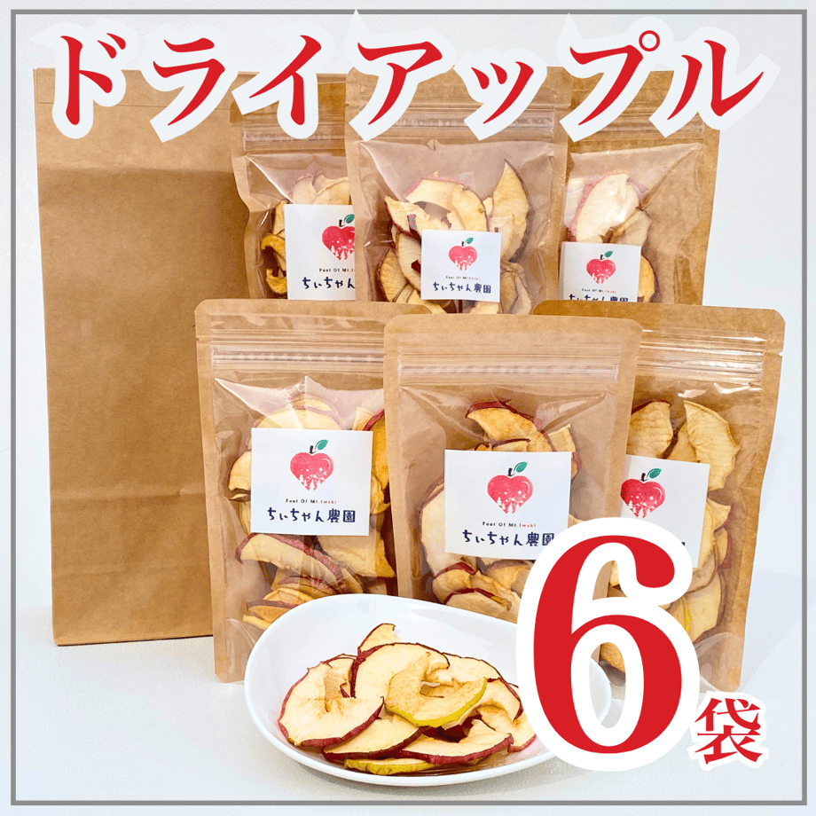 67db9cee77cfb772265a7d0f