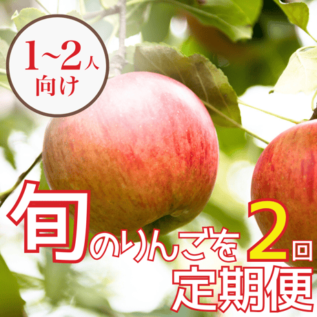 SALE！りんごちゃん　　リーフ りんごちゃん | 中野 真典 | 17件のレビュー | 全ページ読める | 絵本