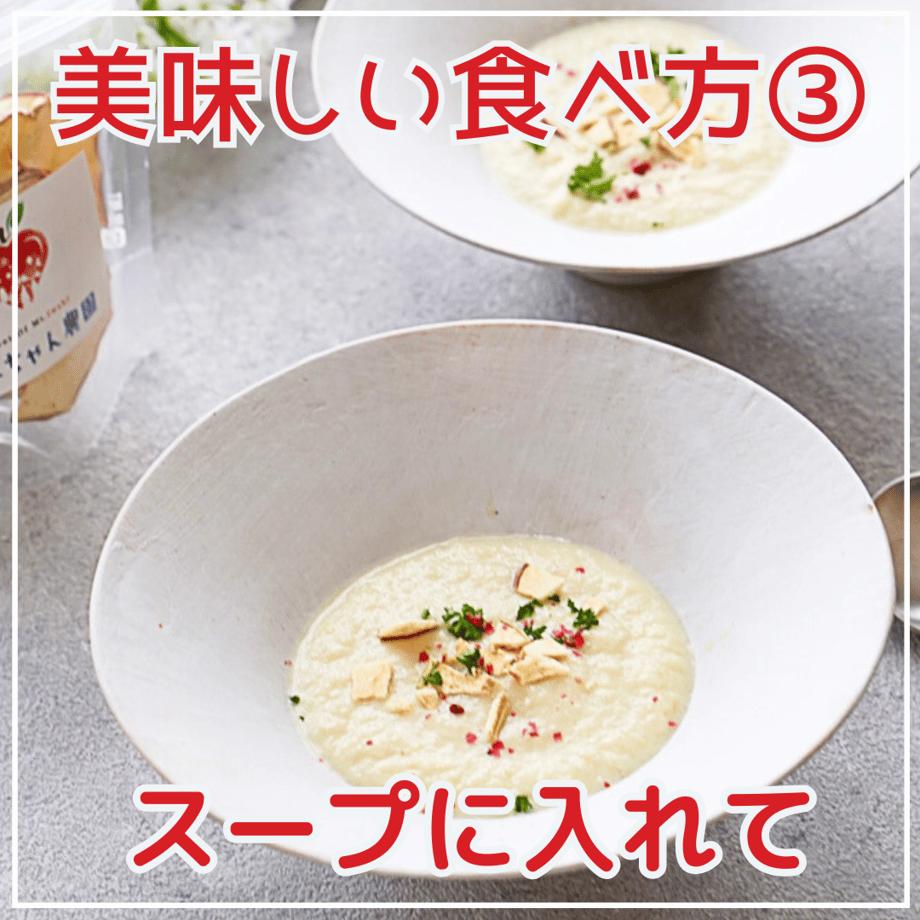 67db9cee77cfb772265a7d0f