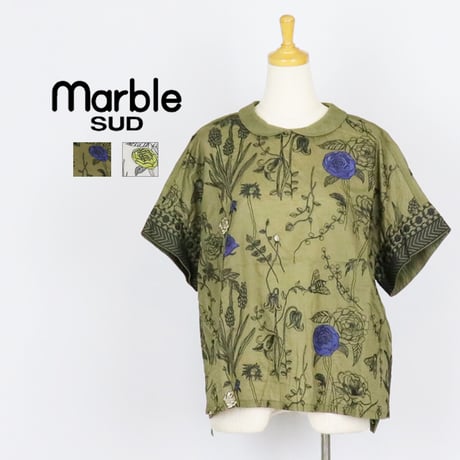 マーブルシュッド | STORES