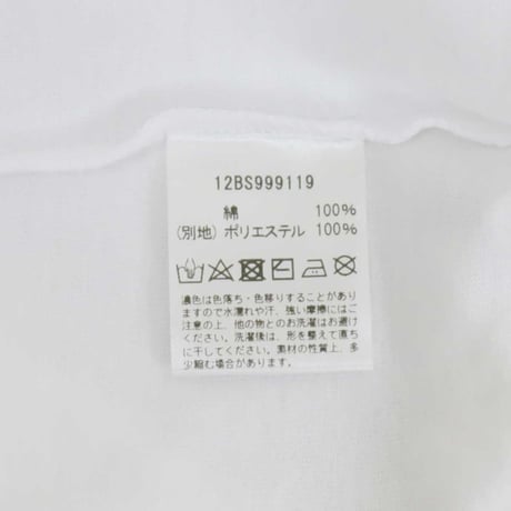 marble sud マーブルシュッド rhythm EMB Mimosa Tee
