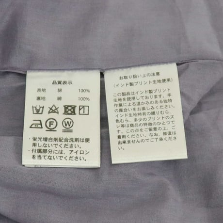 marble sud マーブルシュッド ヒナギク ワンピース