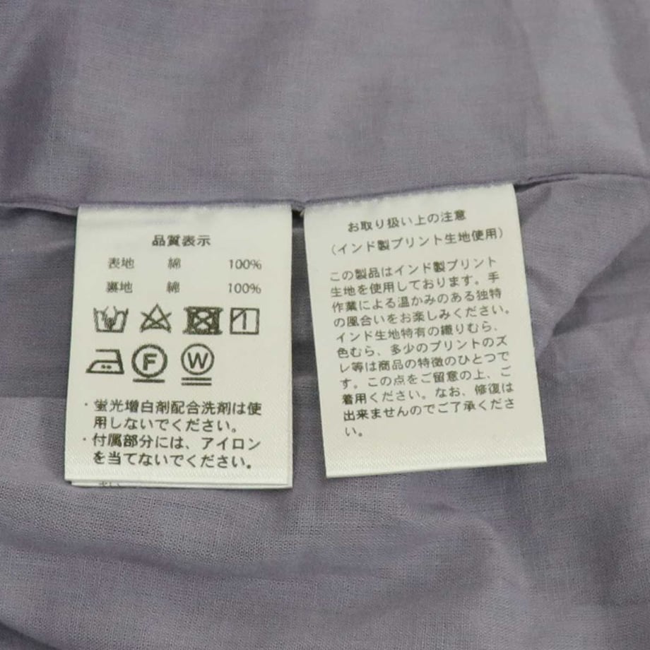 604f16293186250eff9c3721