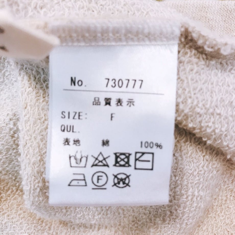 5e6208270dcb4109d79b68aa