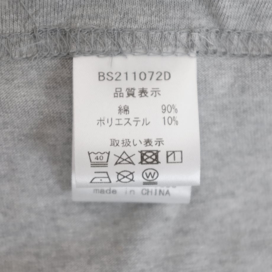 62443c752b2d3d3d91a9835d