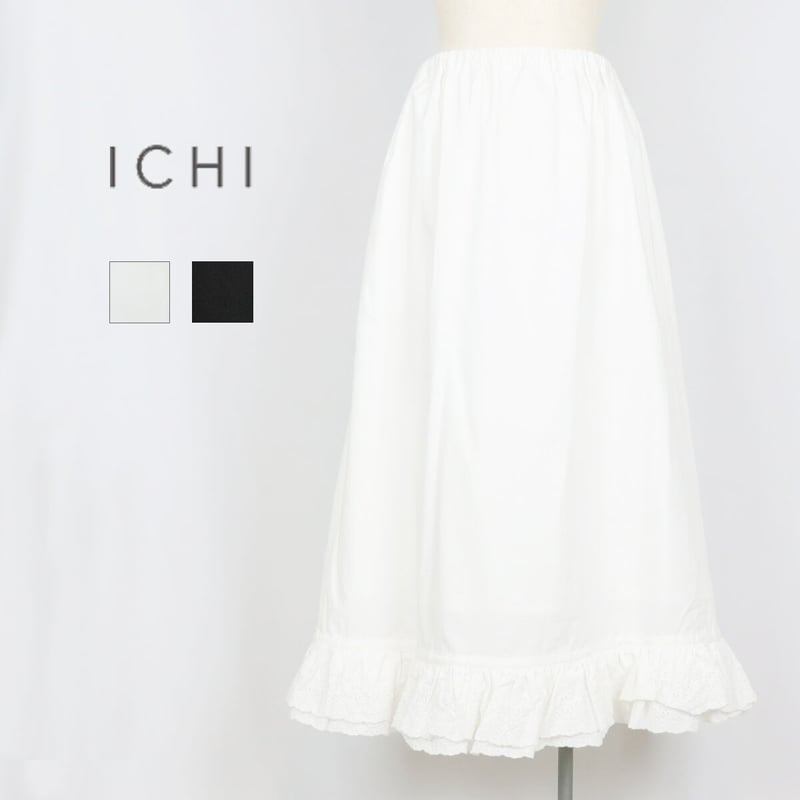 新品 「ichi 」コットンアウター　 ホワイト COTTON SILK LOAN LOOSE-FIT OPEN COLLAR SHIRT(M White): S'YTE