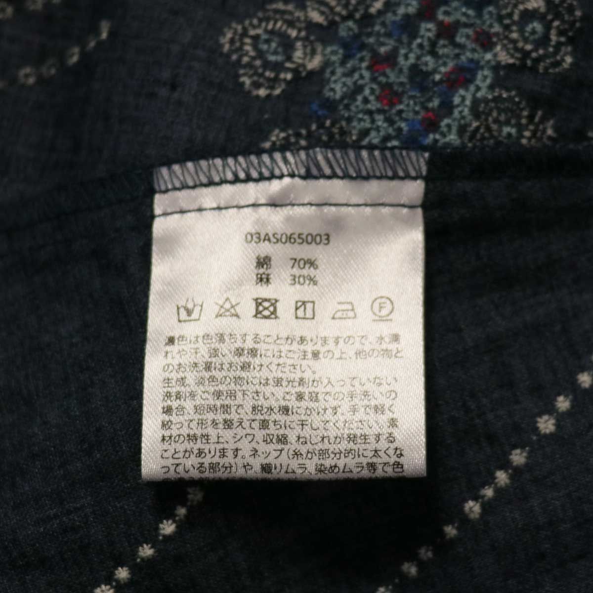 marble sud マーブルシュッド EMBガクアジサイ ブラウジングOP | abicol