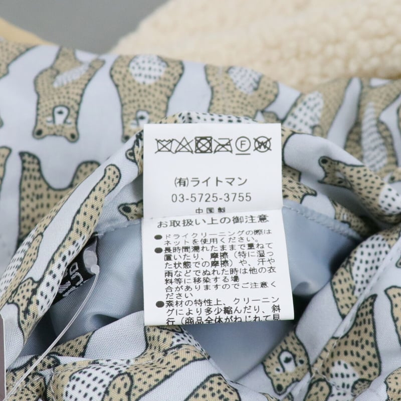 marble sud マーブルシュッド ショートボア キルトJK | abicollection