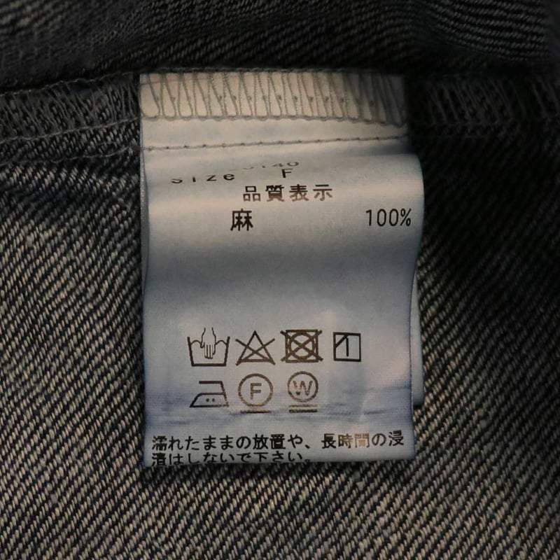 tumugu: ツムグ カセインディゴリネン フード付きプルオーバー