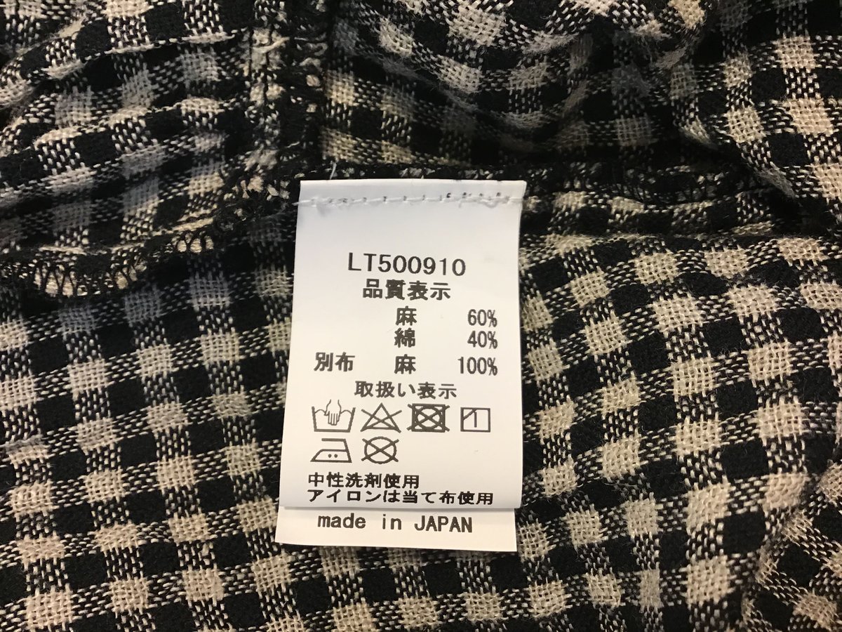 ICHI Antiquite's ギンガムチェックプルオーバー | abicollection