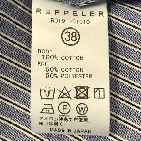 RaPPELER ラプレ ニット襟ストライプロングワンピース