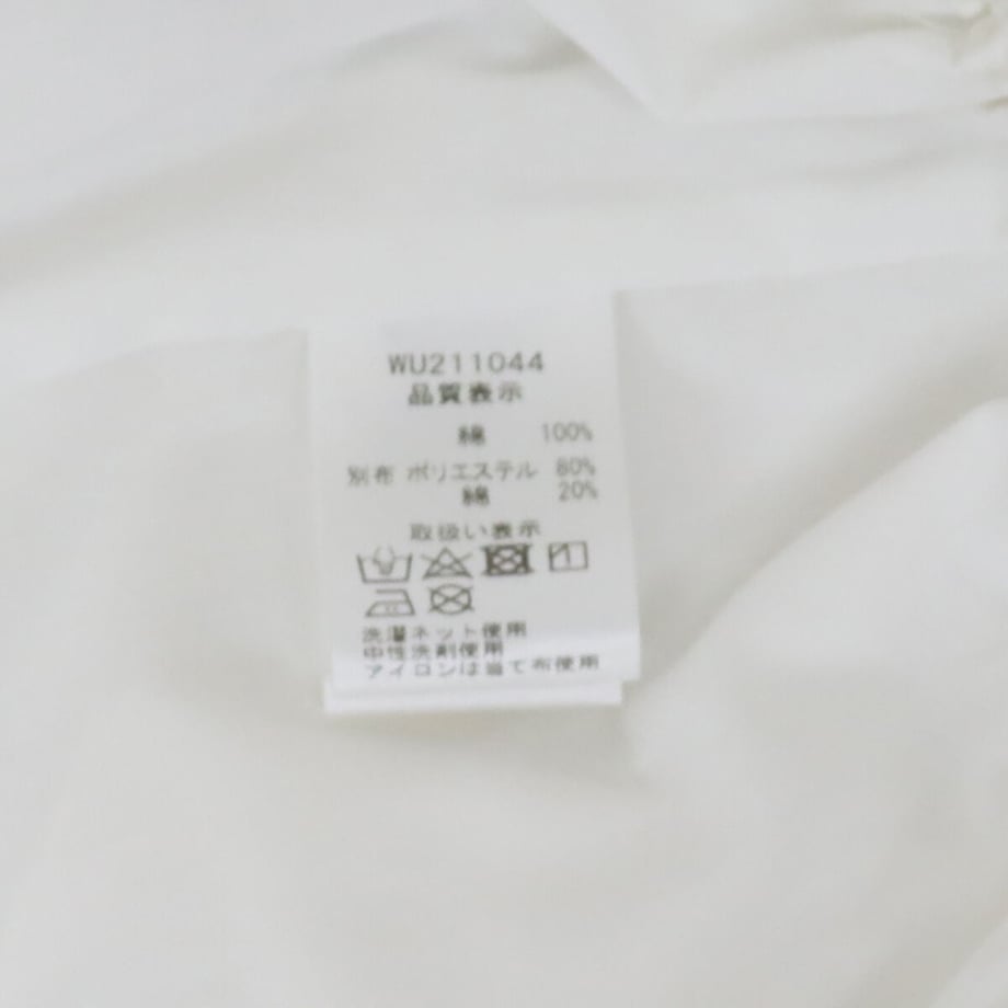 62317c809a7062190e5d2121