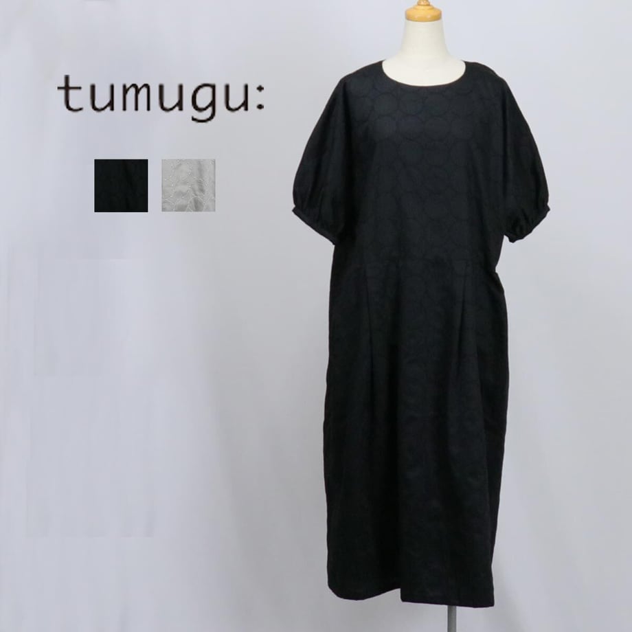 60485078c19c456fcc06506d
