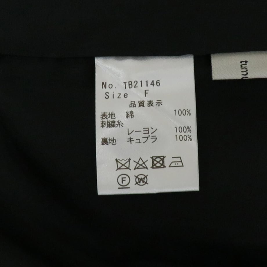 60484ed26728be35b00e54fa
