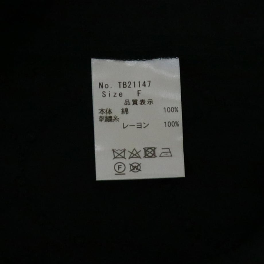 60485078c19c456fcc06506d