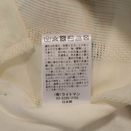 marble sud マーブルシュッド rhythm リズム Remake Herb TEE