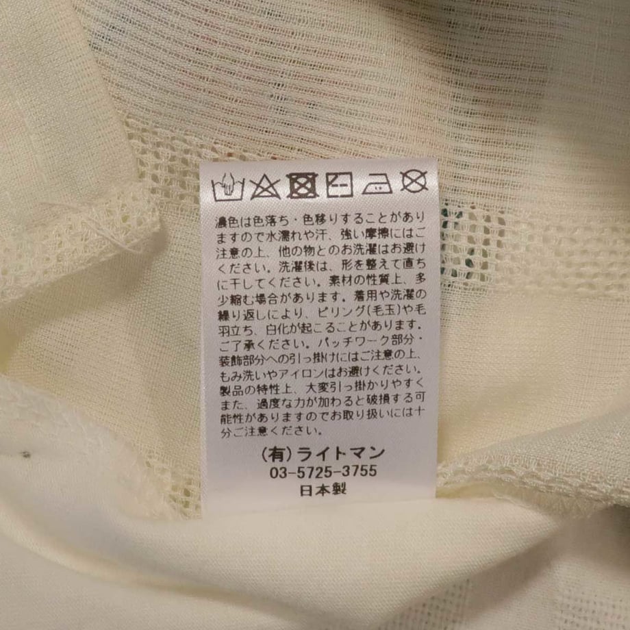 5eabd52134ef0145a5b72d96