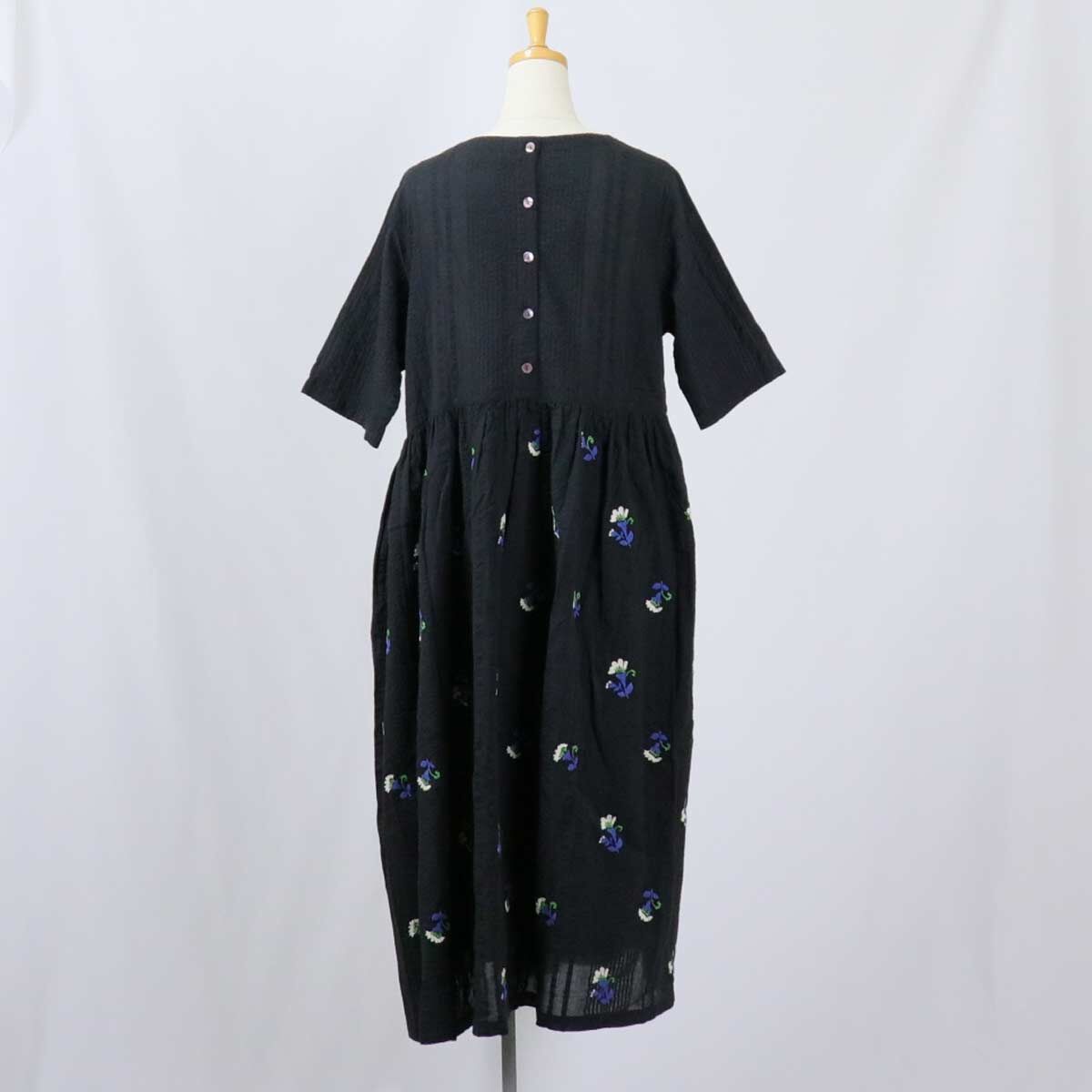 marble sud マーブルシュッド EMB カランコエ 切替OP | abicollection